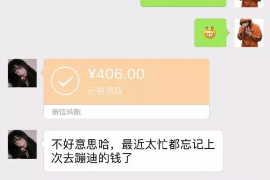 安溪如果欠债的人消失了怎么查找，专业讨债公司的找人方法