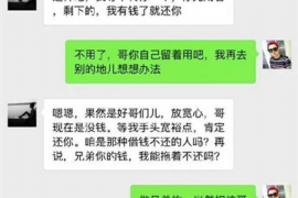 安溪专业要账公司如何查找老赖？